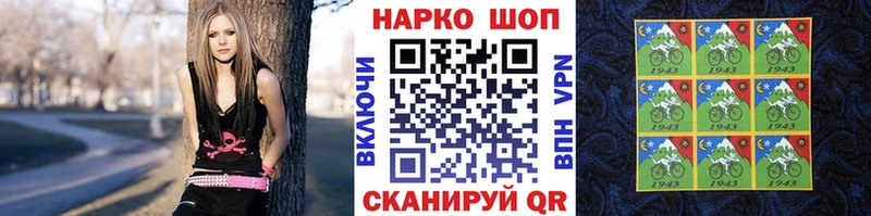 Купить наркотик аптеки Себеж KRAKEN вход КОКАИН Меф СОЛЬ Бошки Шишки ГАШ