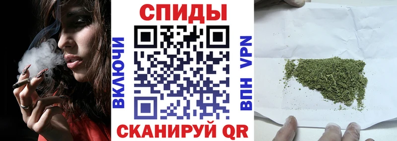 Бутират GHB  как найти закладки  Себеж 