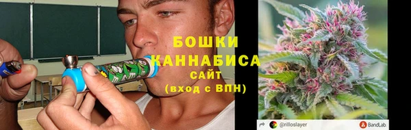 МДМА Балахна
