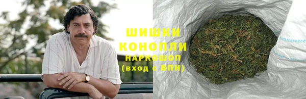 марки nbome Аркадак