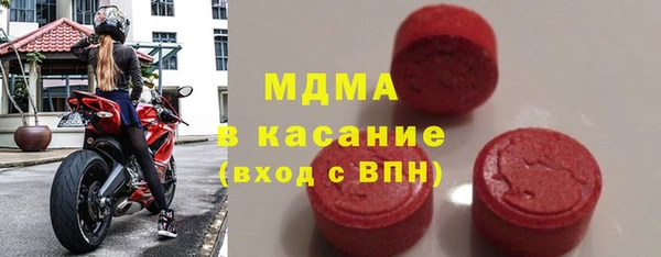 марки nbome Аркадак