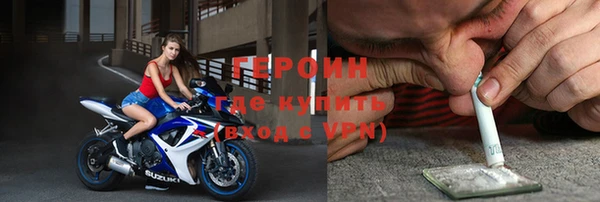 стаф Балабаново