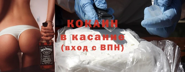 прущий лед Баксан