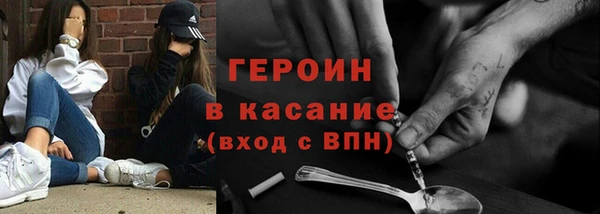прущий лед Баксан