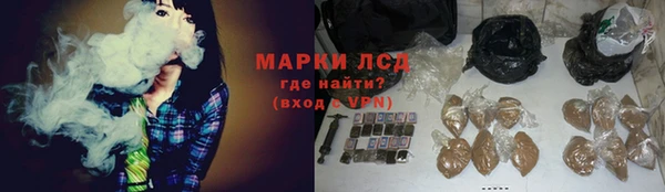 прущий лед Баксан