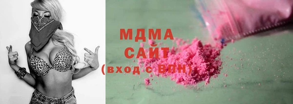 скорость mdpv Алексеевка