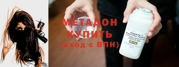 кокаин VHQ Остров