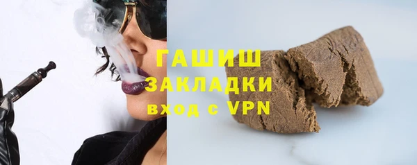 прущий лед Баксан