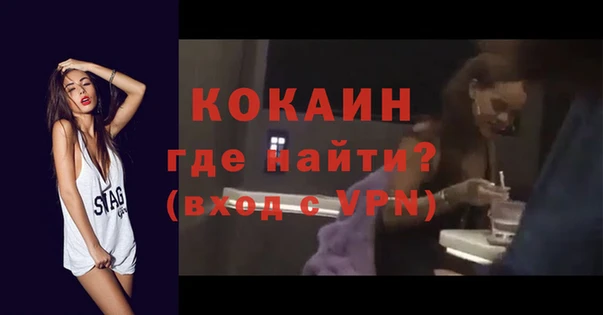 стаф Балабаново