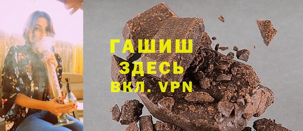 стаф Балабаново