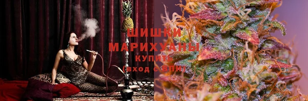 марки nbome Аркадак