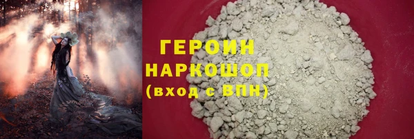 прущий лед Баксан