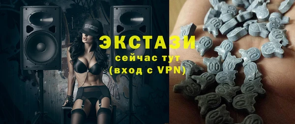 стаф Балабаново