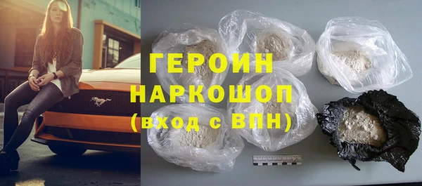 PSILOCYBIN Армянск