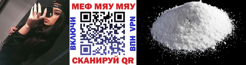 МЕФ 4 MMC Себеж