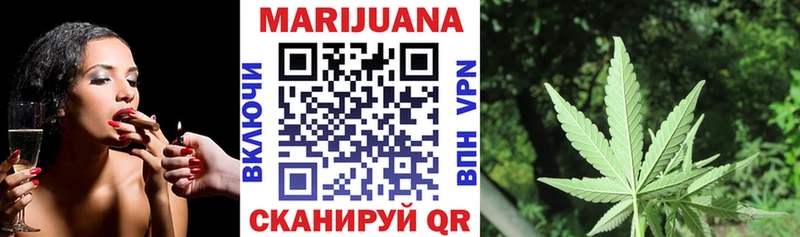 Шишки марихуана THC 21%  сайты даркнета формула  Себеж 